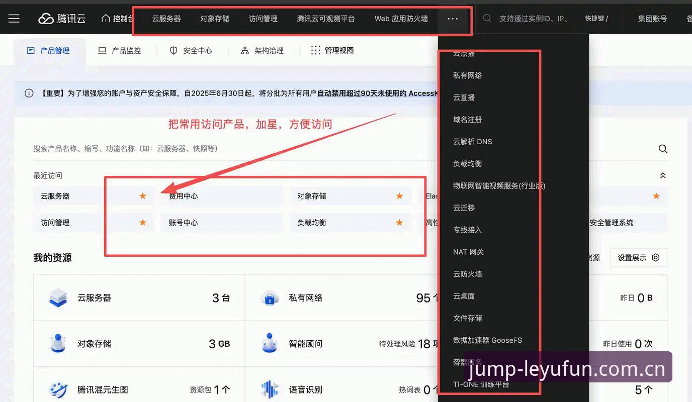 乐鱼CN登录指导 4个关键点帮你搞定乐鱼CN登录指导——从入口更新到密码找回的全流程拆解