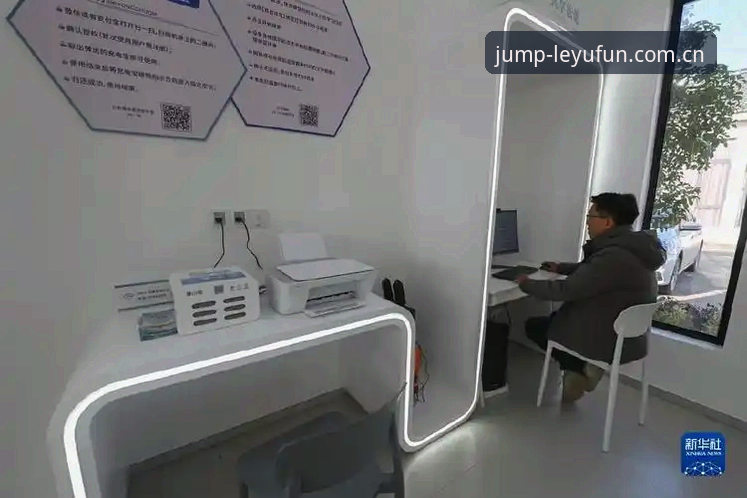 乐鱼APP中国官方站下载使用指南 乐鱼APP中国官方站下载使用指南:数据与原理双重拆解
